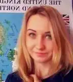 Богданова Яна Николаевна