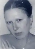 Григорьева Арина Евгеньевна