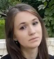 Кириллова Алёна Ивановна